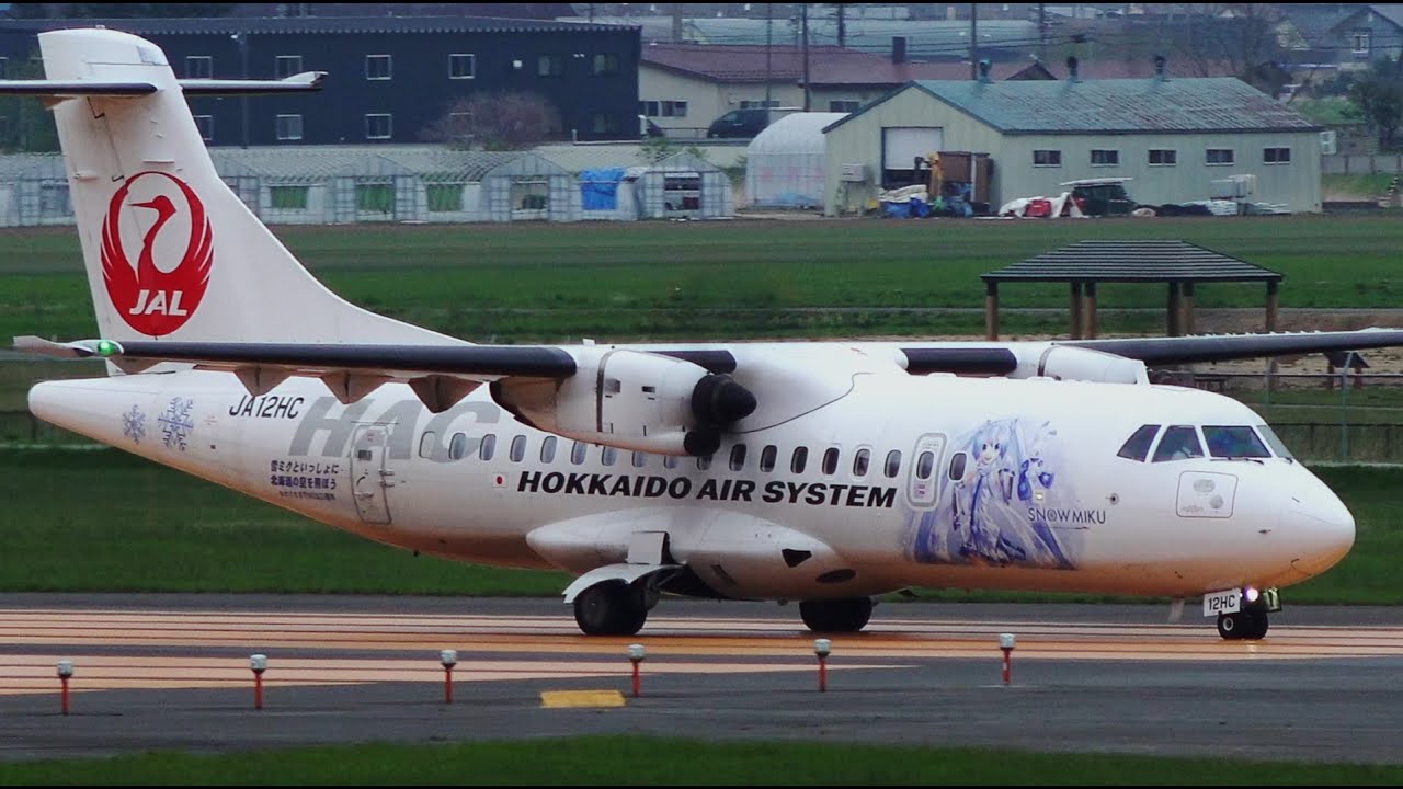 Hokkaido Air System ATR 42-600 JA12HC Takeoff from OKD Runway 32 | Sapporo Okadama Airport | 雪ミク