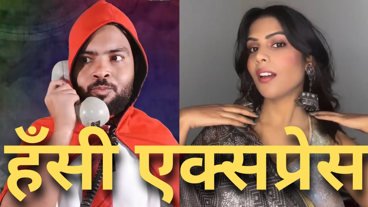 कॉमेडी का तड़का😂😂 || letest comedy vidoes 2026 #funnyvideos #comedyvideo #capitalzaib 