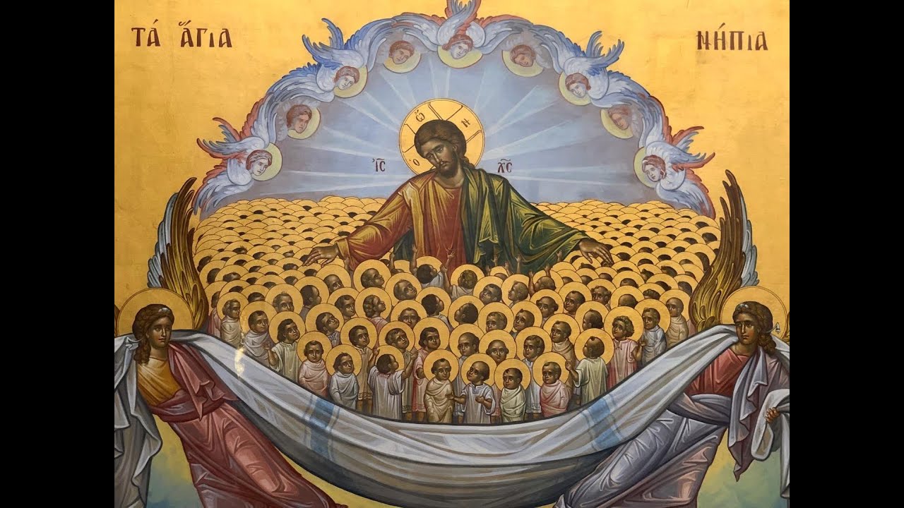 Святые Невинные Младенцы направляют нас к блаженному видению.