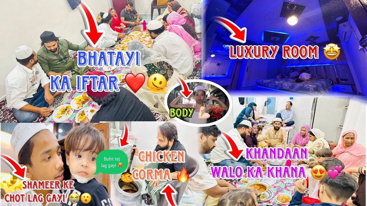 [DAY 17 RAMZAN❤️]aaj sabhi khandaan wale mile 😍dada ki bhen bhaat lekr aayi🔥shmeer ke lggyi😭#islmaic