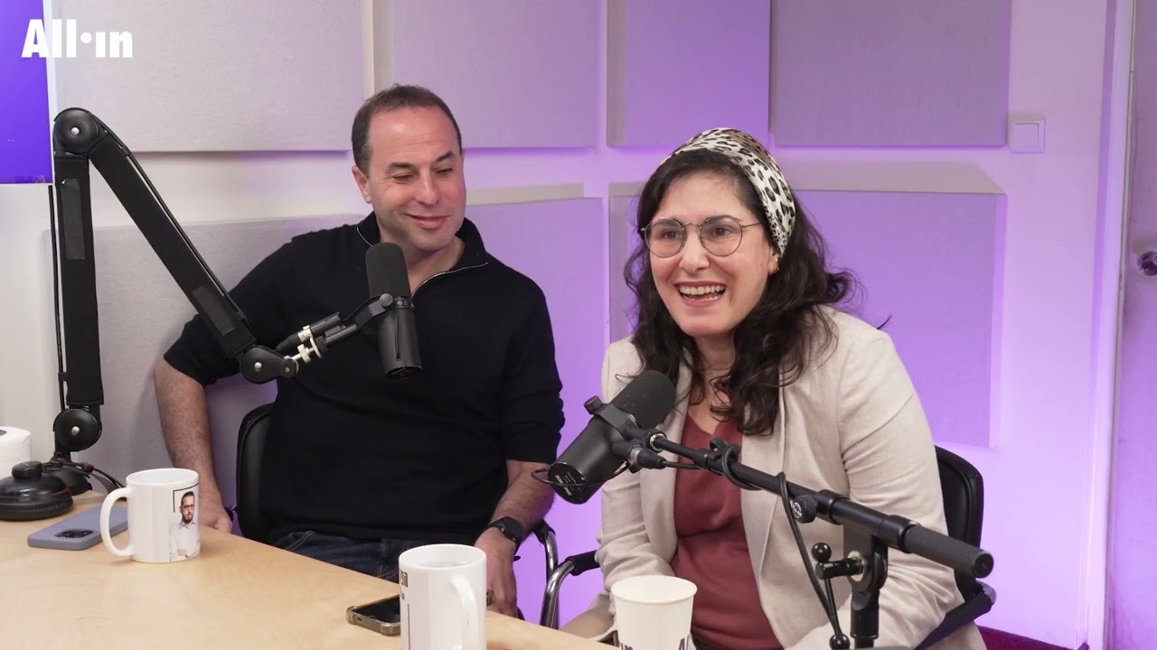 הפודקאסט של נדב פרי | מהדורת המוסף: יהונתן אדירי | יואב הלר | חן ארצי סרור