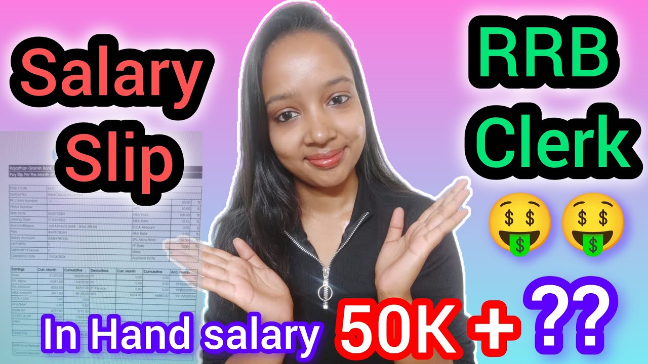RRB Clerk Latest Salary Slip #salary #rrb
