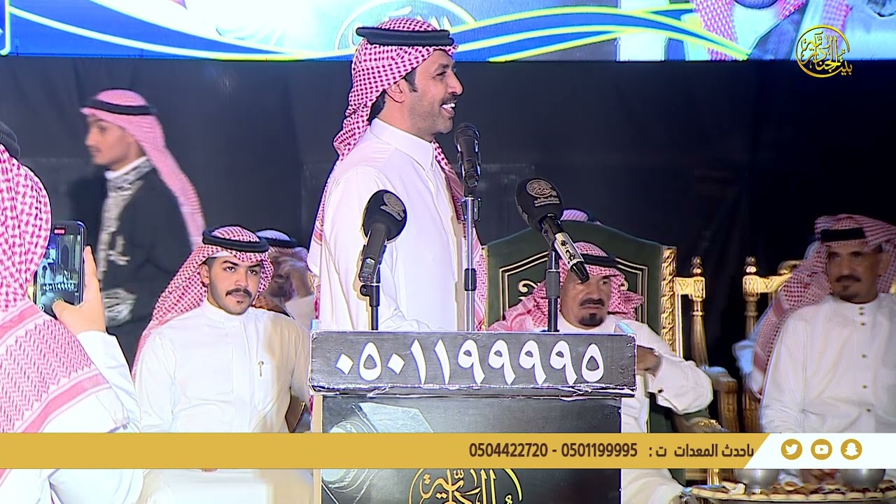 طاروق الشاعر/ صاطي الضباطي  و الشاعر/ تركي الميزاني  - قصر الصفوة - ١١-١١-١٤٤٦هـ