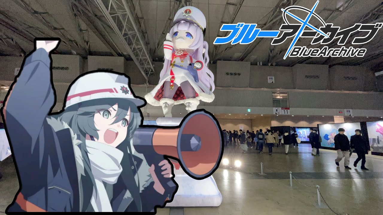 ブルアカふぇすのチェリノ像の前で猛抗議する安守ミノリ #ブルアカふぇす  #ブルアカ #ブルーアーカイブ  CV:菊池紗矢香