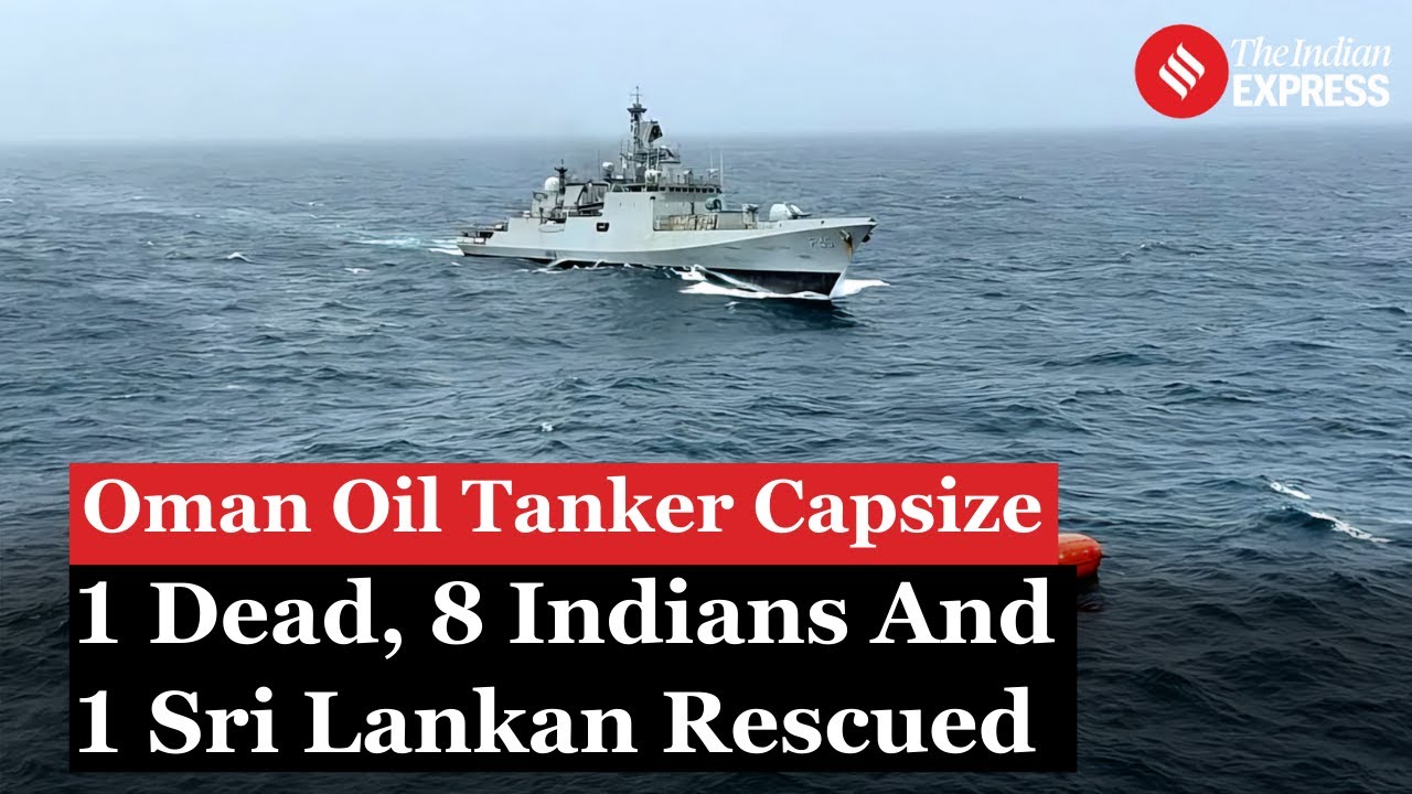 Oman Oil Tanker Capsized: International Rescue Ops Underway After Oil Tanker Capsizes Near Duqm
