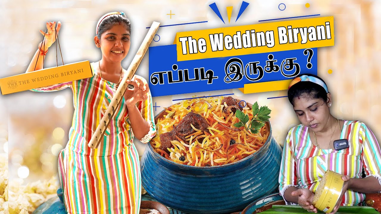 The Wedding Biryani | Mutton Biryani 388rs Wortha ilaiya? | Hema's Diary