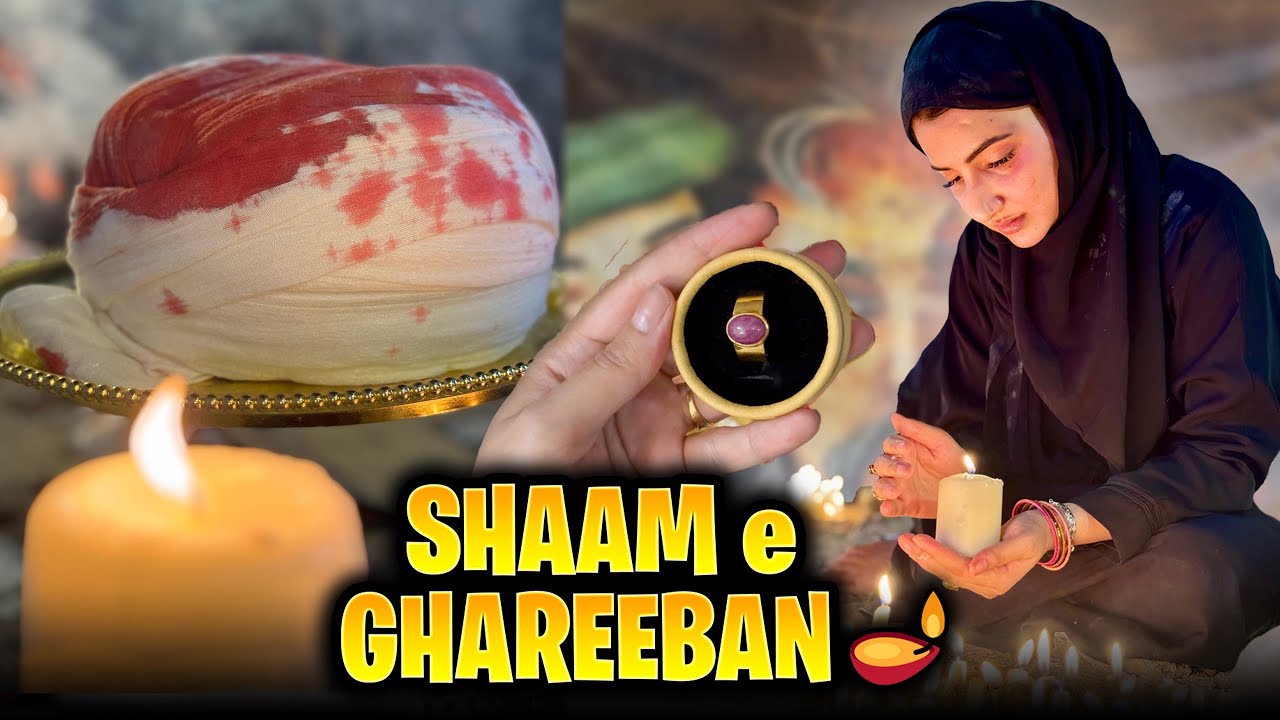 10 Muharam ki rat ko Shaam e Ghareeban Kyu kehty hain ???
