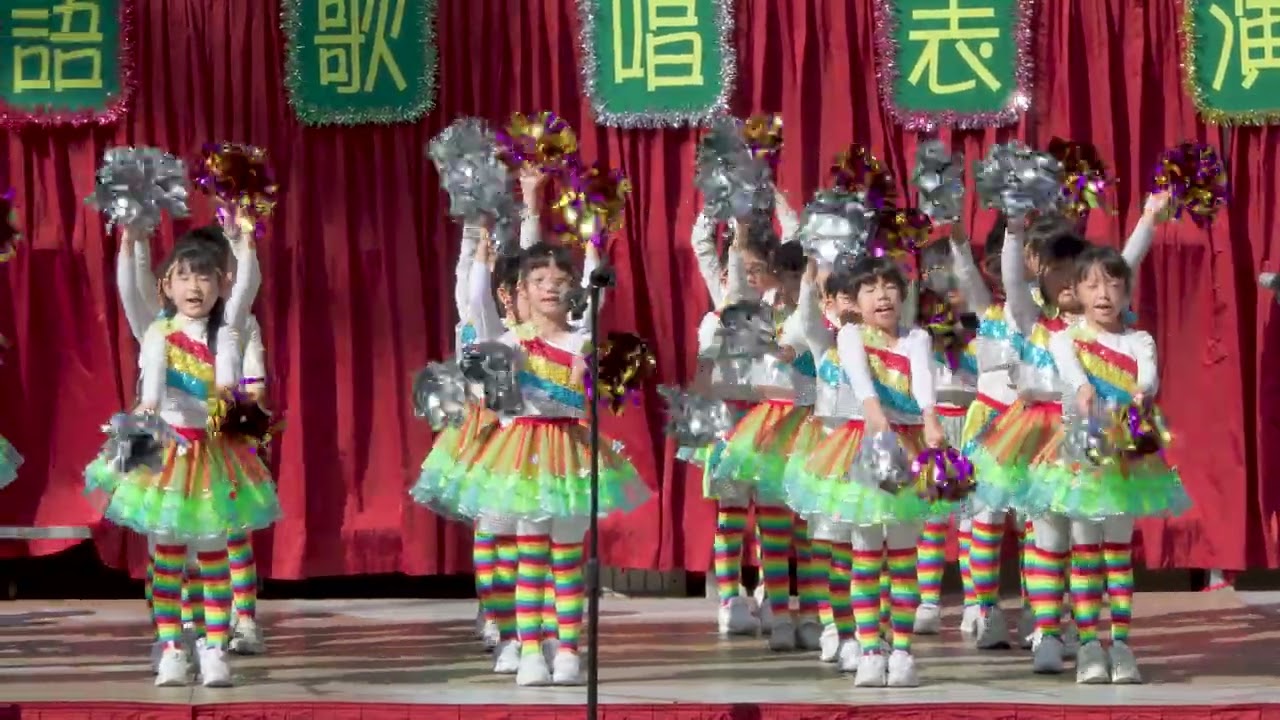 [4K] CJPS，及人小學114學年度耶誕英語歌曲表演，2年級表演全程錄影。