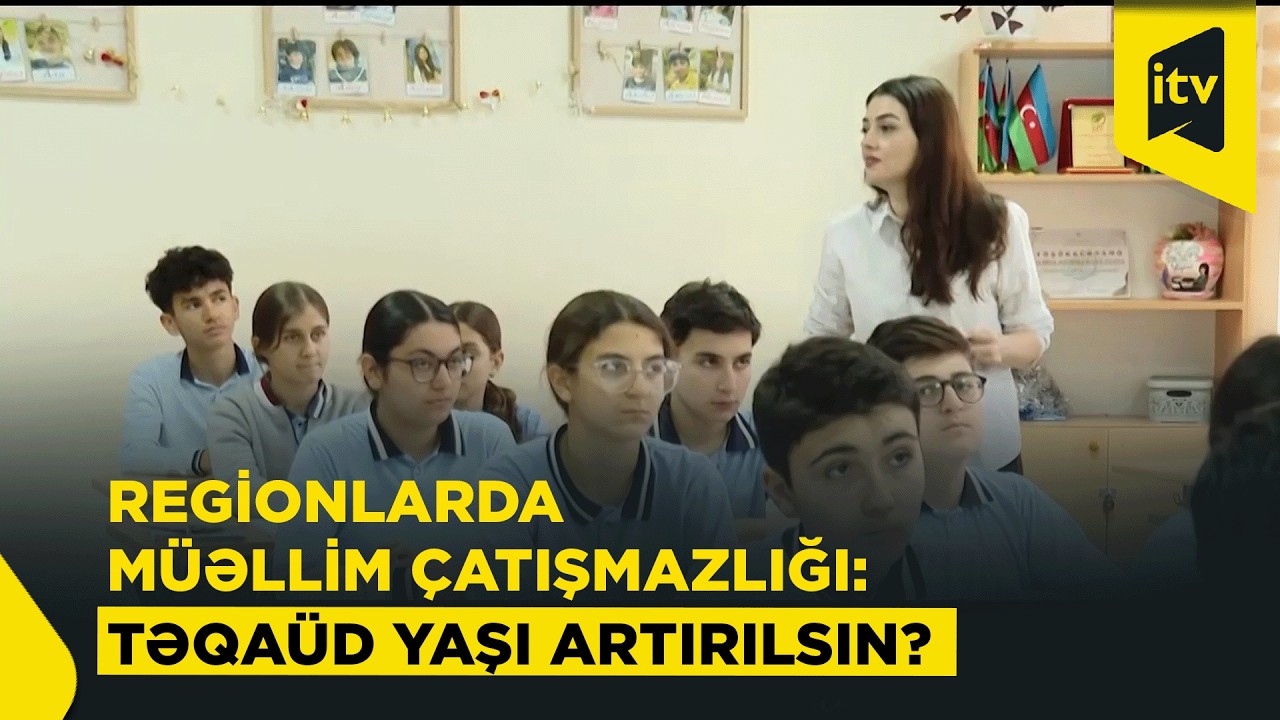 Arzuxan Əlizadə: 