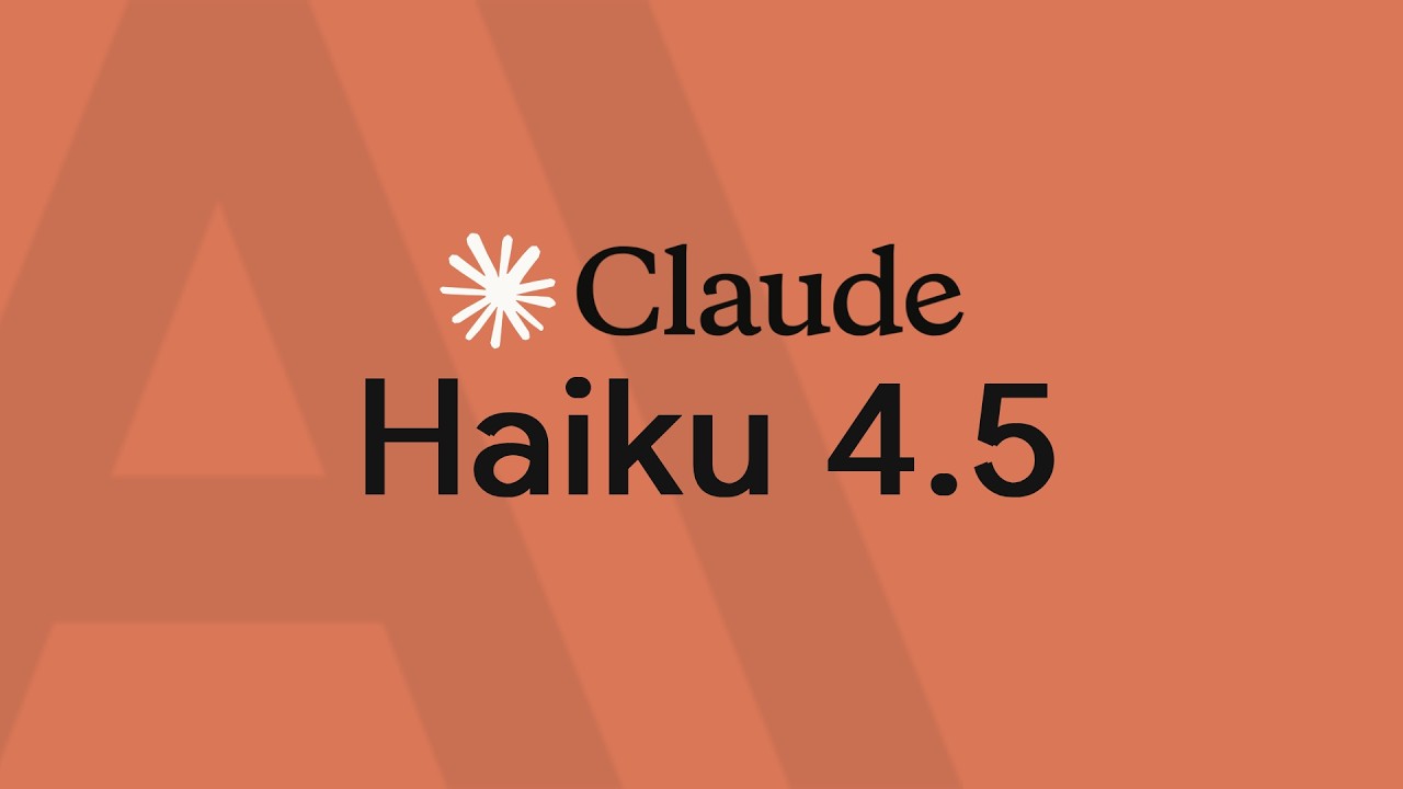 Haiku 4.5 &mdash; Маленькое побеждает большое