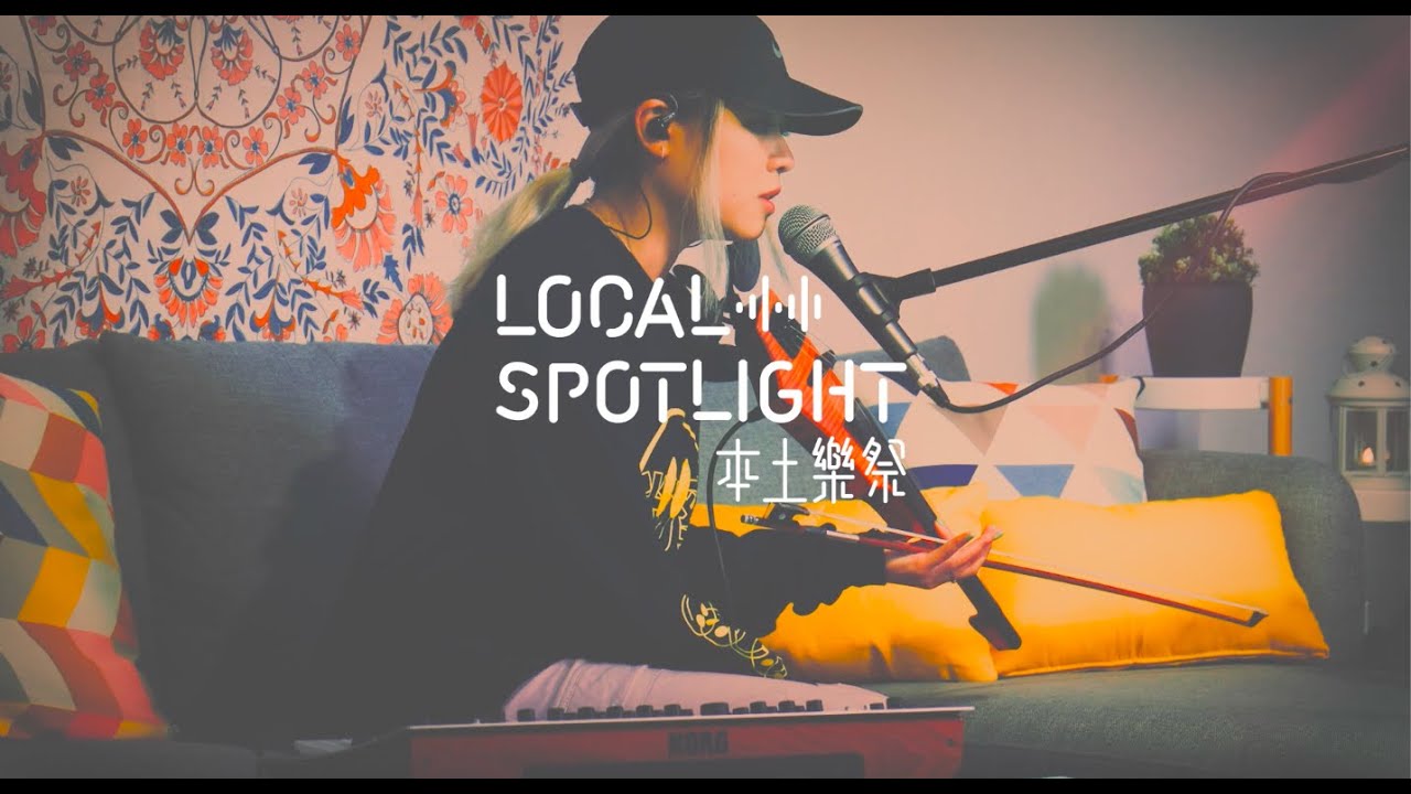 【XIAOLIN - 尋愛 | Tom Lee LIVE Presents - Local Spotlight EP18】