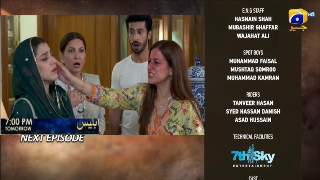 Iblees Episode 56 57 | New Promo Teaser Prediction |Iblees Episode 56 Review | Iblees Episode 56