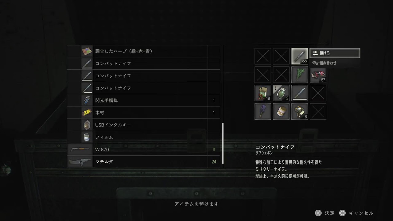 バイオハザード　レクイエム発売直前！バイオハザードRE2 レオン編でPS5性能検証生配信