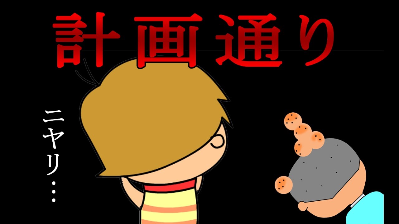 【ゆっくり実況】実は口が悪かったイクラさんと脱出する―ササエさん