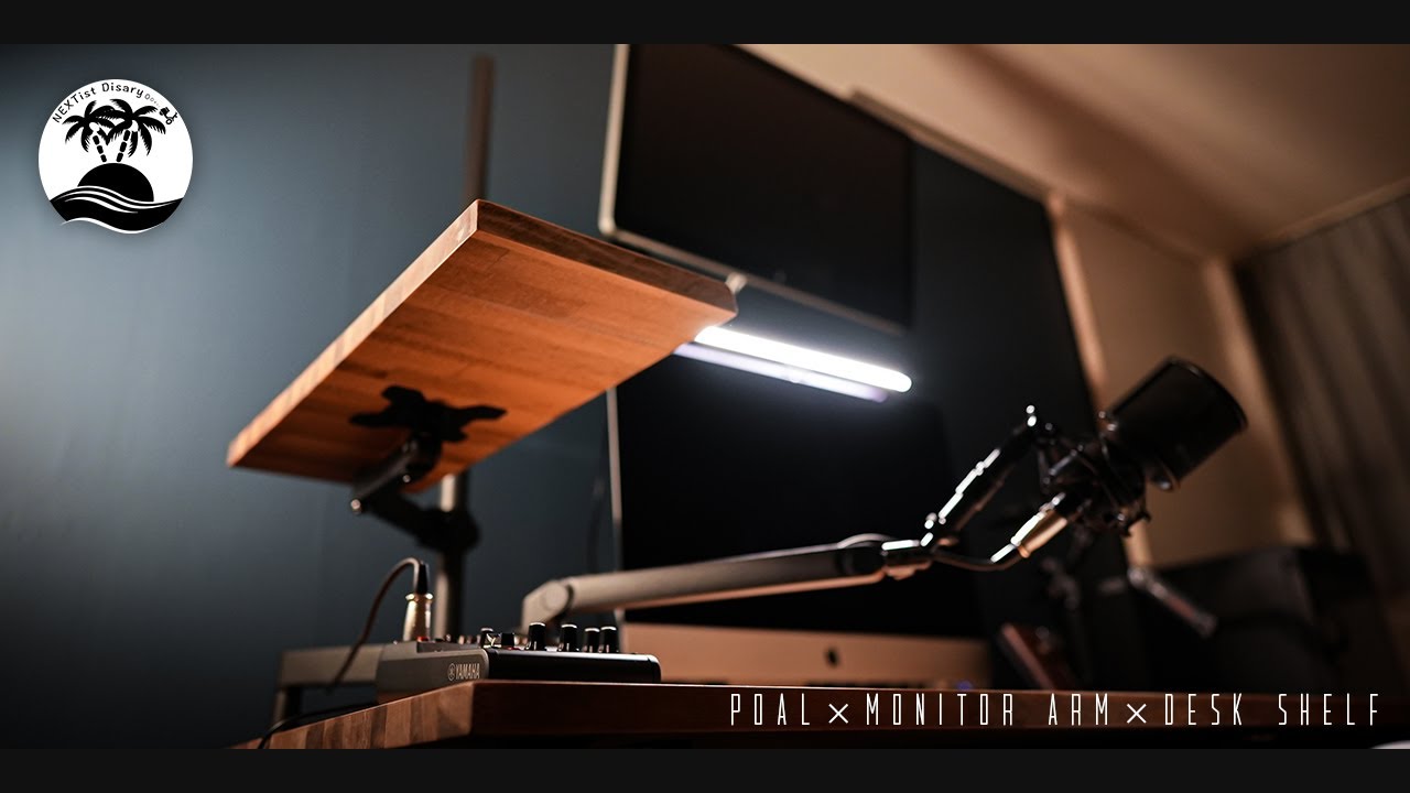 【DIY】モニターアーム『エルゴトロンLX』＋激安モニターアーム×2＋サンコー『ロングポール』で『Apple LED Cinema Display』とデスクシェルフを宙に浮かせてみました!!