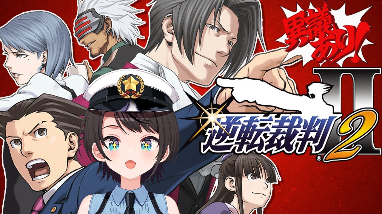 【#6】逆転裁判２やるしゅばああああああああああああああああああ！！！！：Phoenix Wright: Ace Attorney – Justice for All【ネタバレ有】