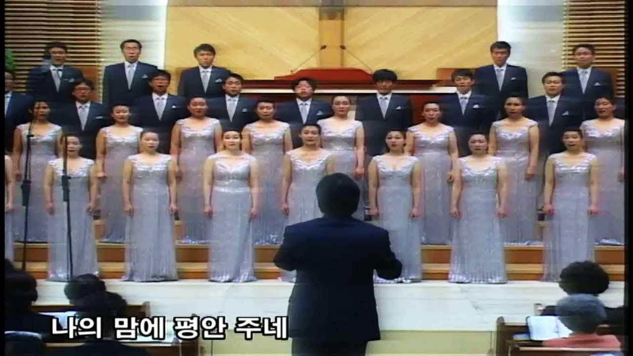 능하신 주의 수원시립합창단 민인기 Suwon Civic Chorale Mighty Hand of God