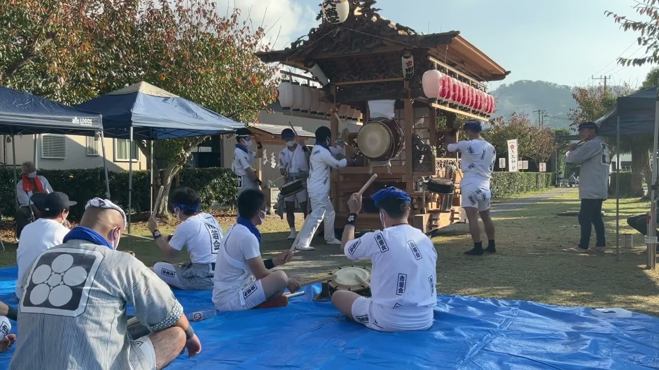 令和4年11月12日　市部小祭　ばか囃子から亀山鏘然