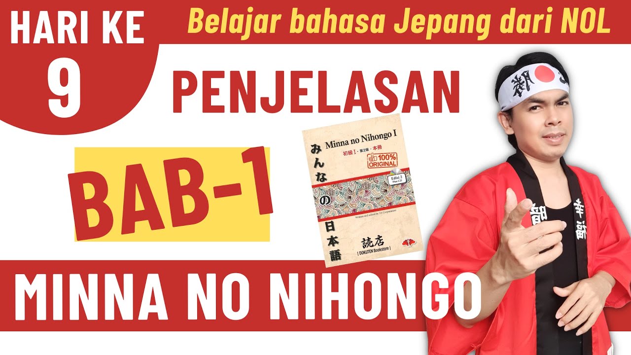 BAB 1 - Belajar Bahasa Jepang Secara Otodidak