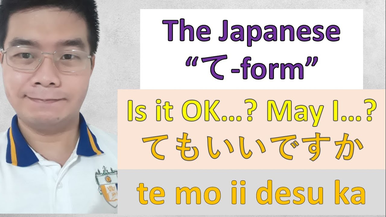 『GENKI 1』Lesson 6 (4)┃ How to say 