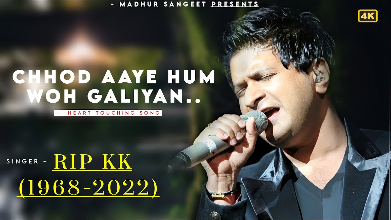 Chhod Aaye Hum Wo Galiyan 💔 😭 - KK | Hariharan, Suresh Wadkar, Vinod Sehgal, Gulzar | Sad Song