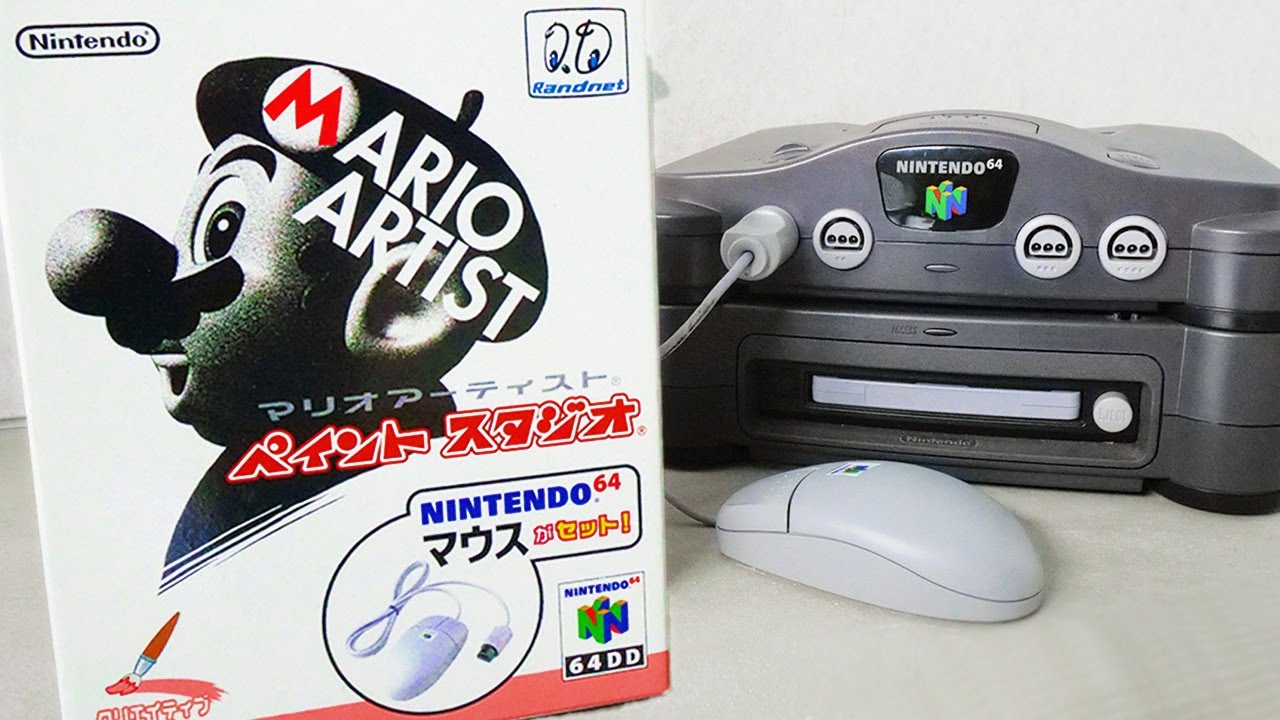 入手困難！幻のゲーム『マリオアーティスト：ペイントスタジオ』
