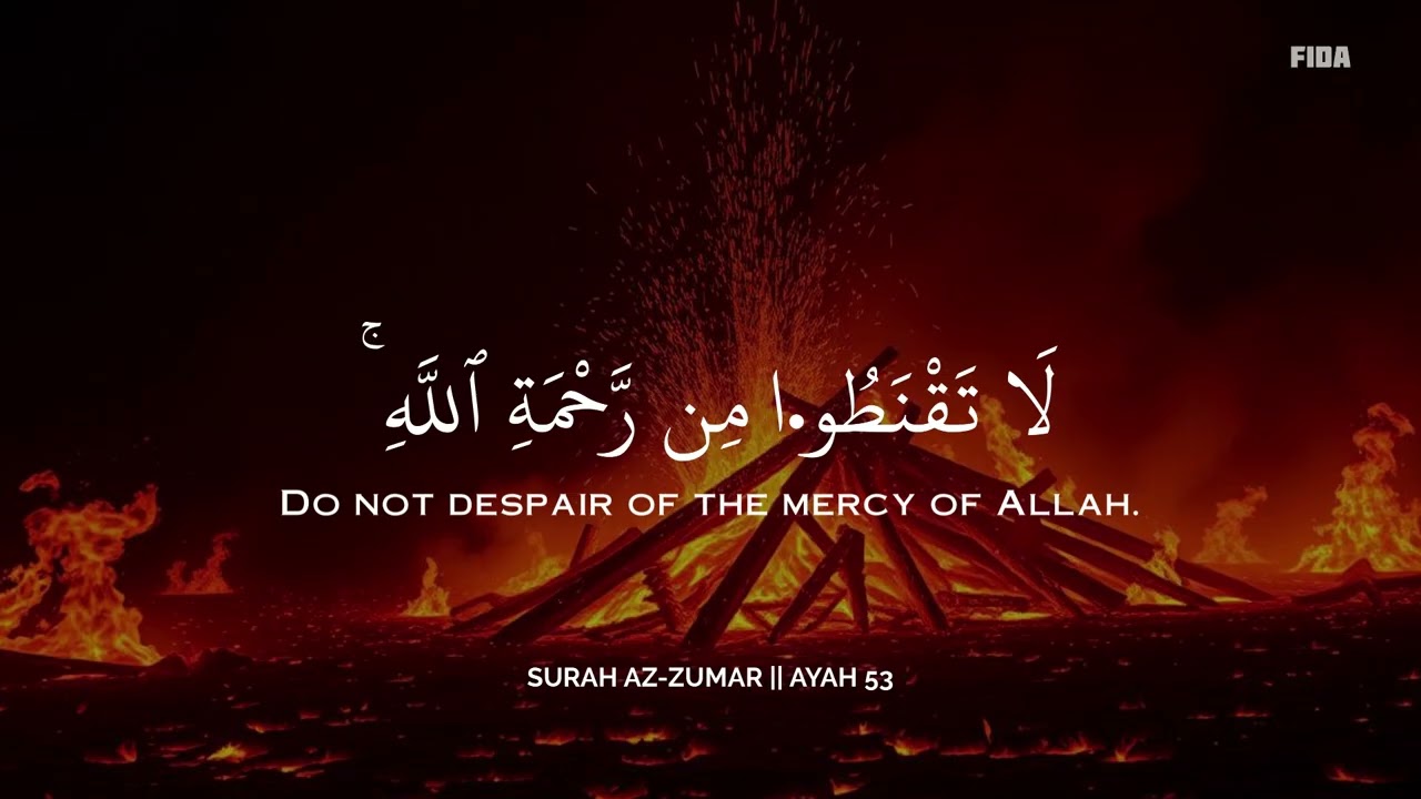 راحة وطمأنينة بالقرآن ❤️🎧 | تلاوة مؤثرة بصوت محمد هشام| Soul Healing