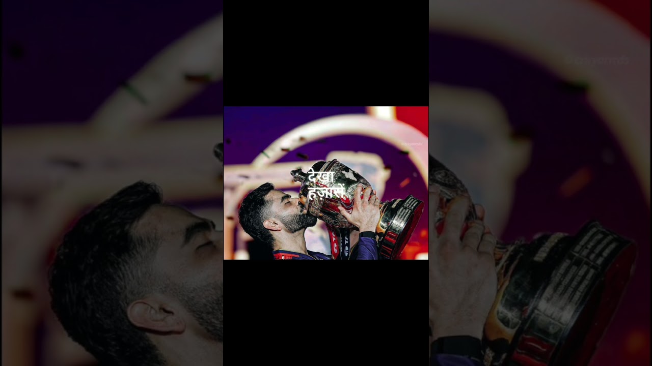 RCB ipl trophy editz#