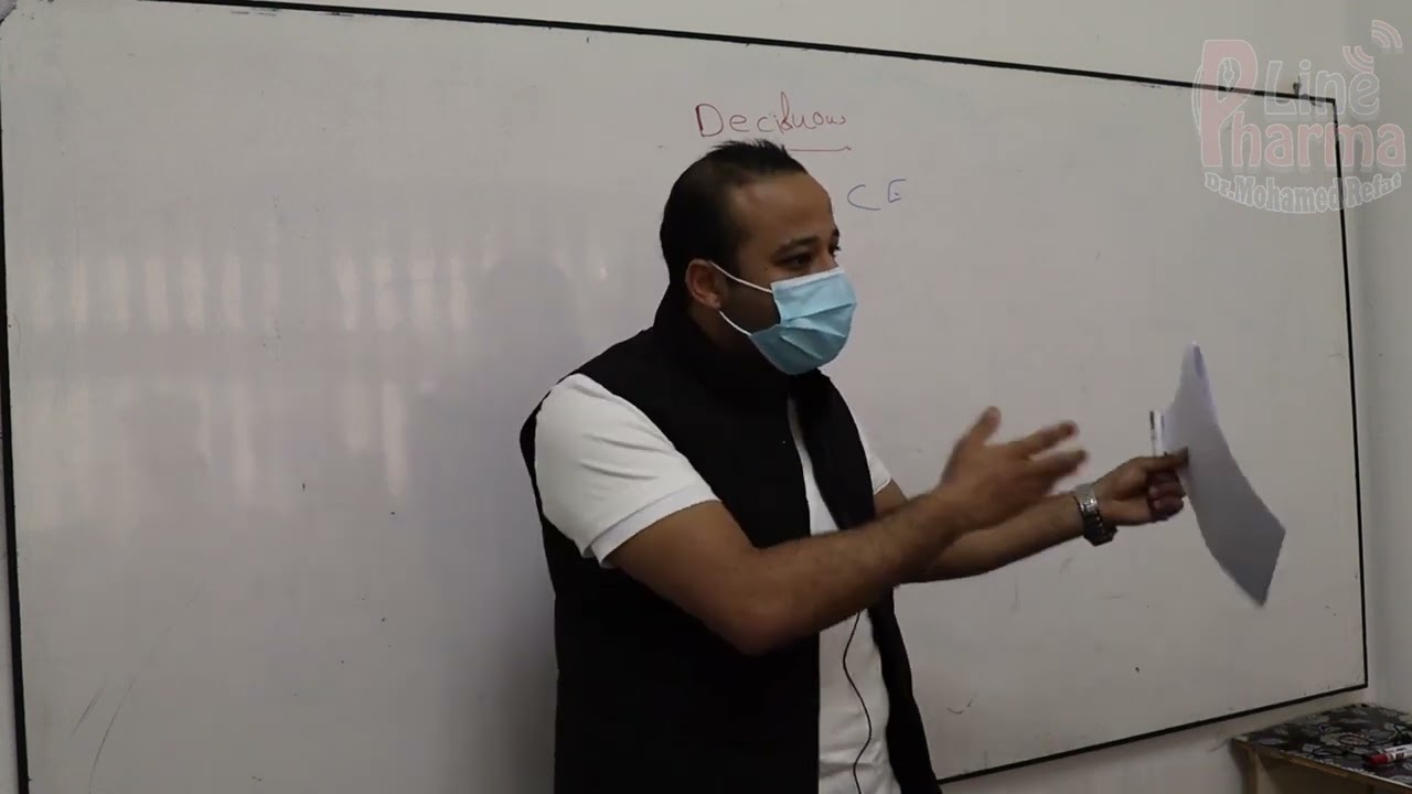 Lec 1 Deciduous Teeth Dentition 2