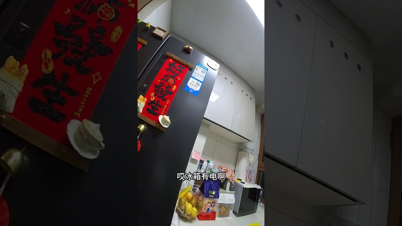 第29集 水龙头电人竟然是因为它