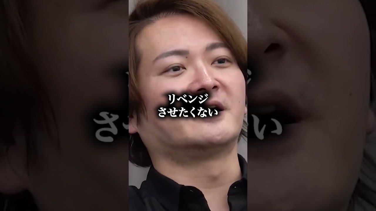 【過去一ブチギレ】怒った林社長は怖すぎる