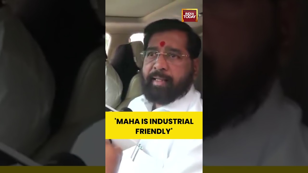 Maharashtra Deputy CM Eknath Shinde Speaks On Industry Support System | Mumbai #industry #davos #mou