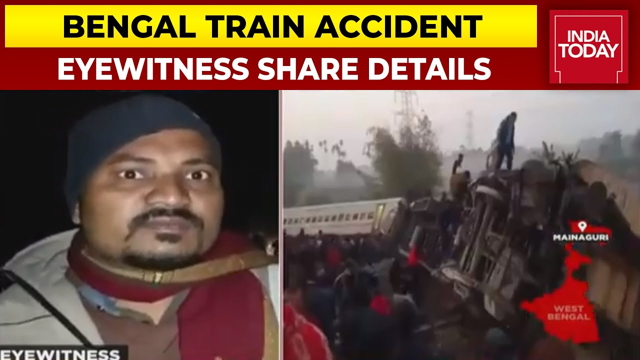 Bengal Train Accident: Eyewitness Share Details | Guwahati-Bound Bikaner Express Derails | Breaking