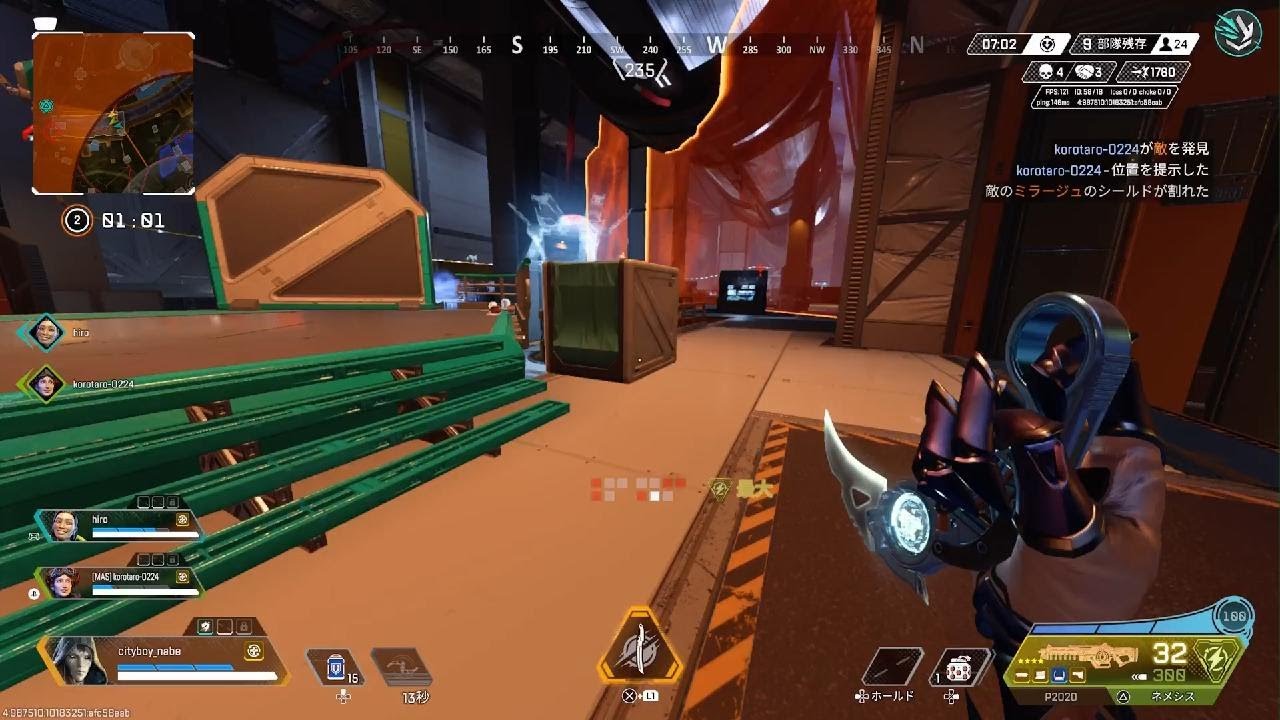 Apex Legends_20251123010517