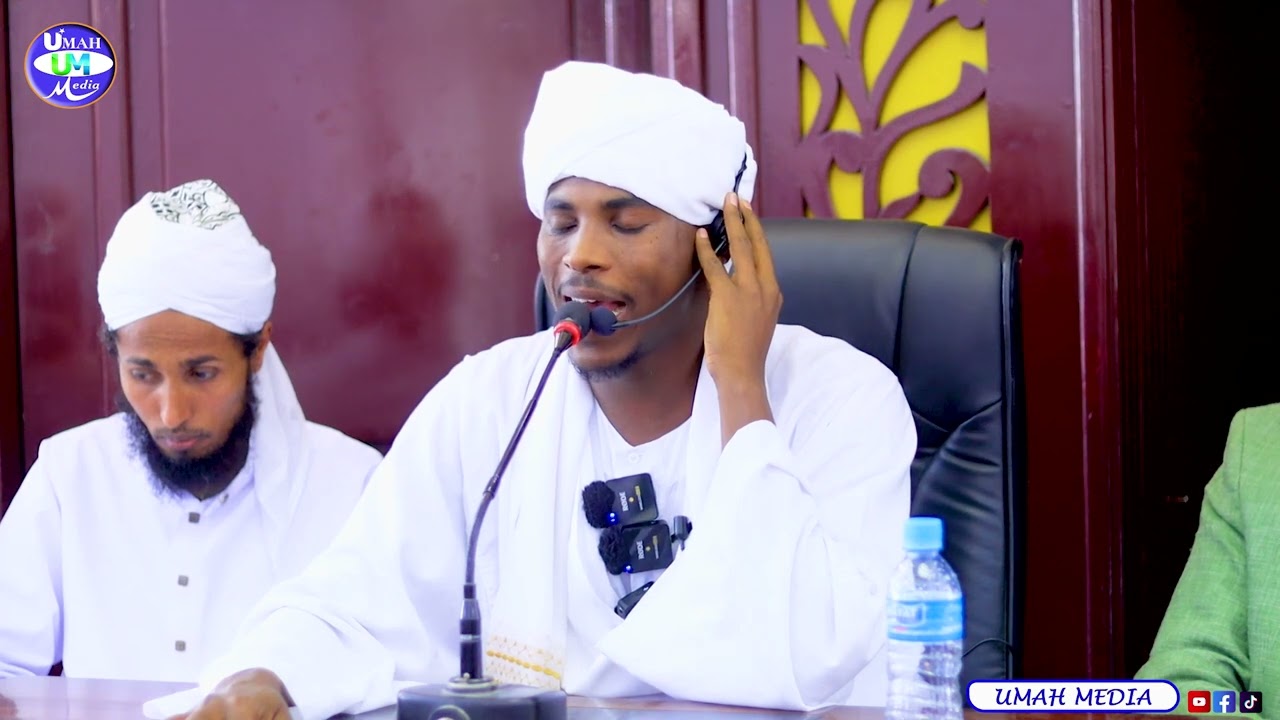 Ku Raaxeyso Quraanka Kariimka Sh Al-qari al muqri siraajudiin Suleymaan