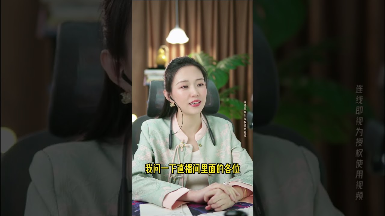 嫖娼被抓，却要求老婆无条件接纳？史上最无耻丈夫！嫖娼后竟反咬老婆不体贴？主持人：你把你老婆当成什么人了！