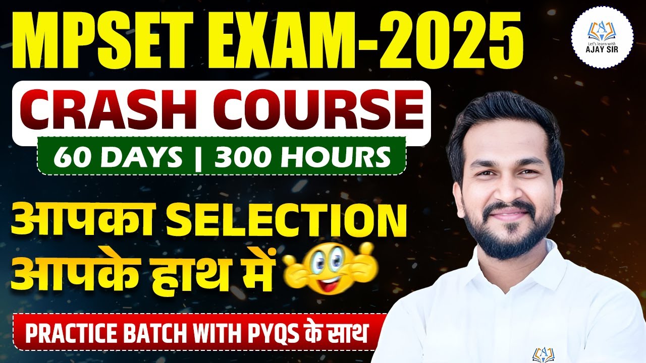 I Mastered MPSET English in 60 Days with This ONE Simple Trick