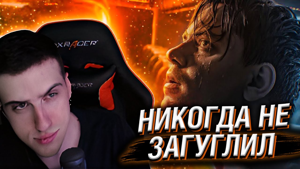 HELLYEAHPLAY СМОТРИТ: ТЫ БЫ НИКОГДА ТАКОЕ НЕ ЗАГУГЛИЛ #11