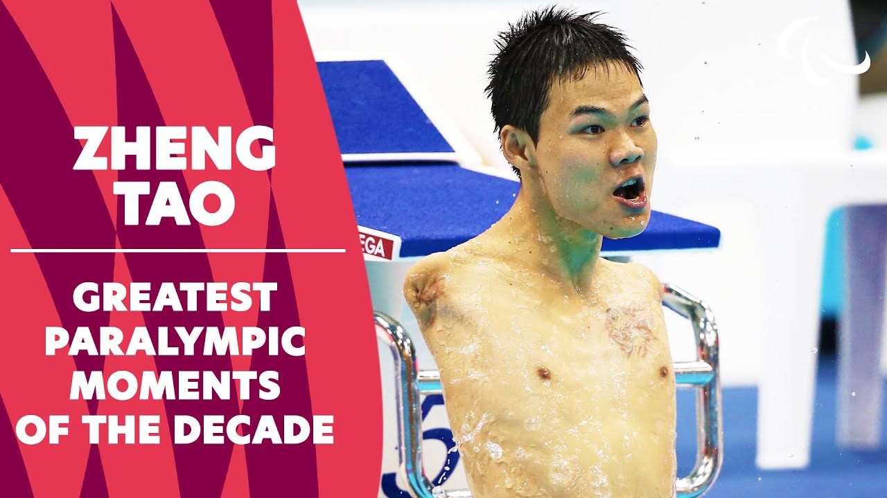 Чжэн Тао: паралимпийское плавание «Торпеда» | Величайшие паралимпийские моменты десятилетия | Пар...