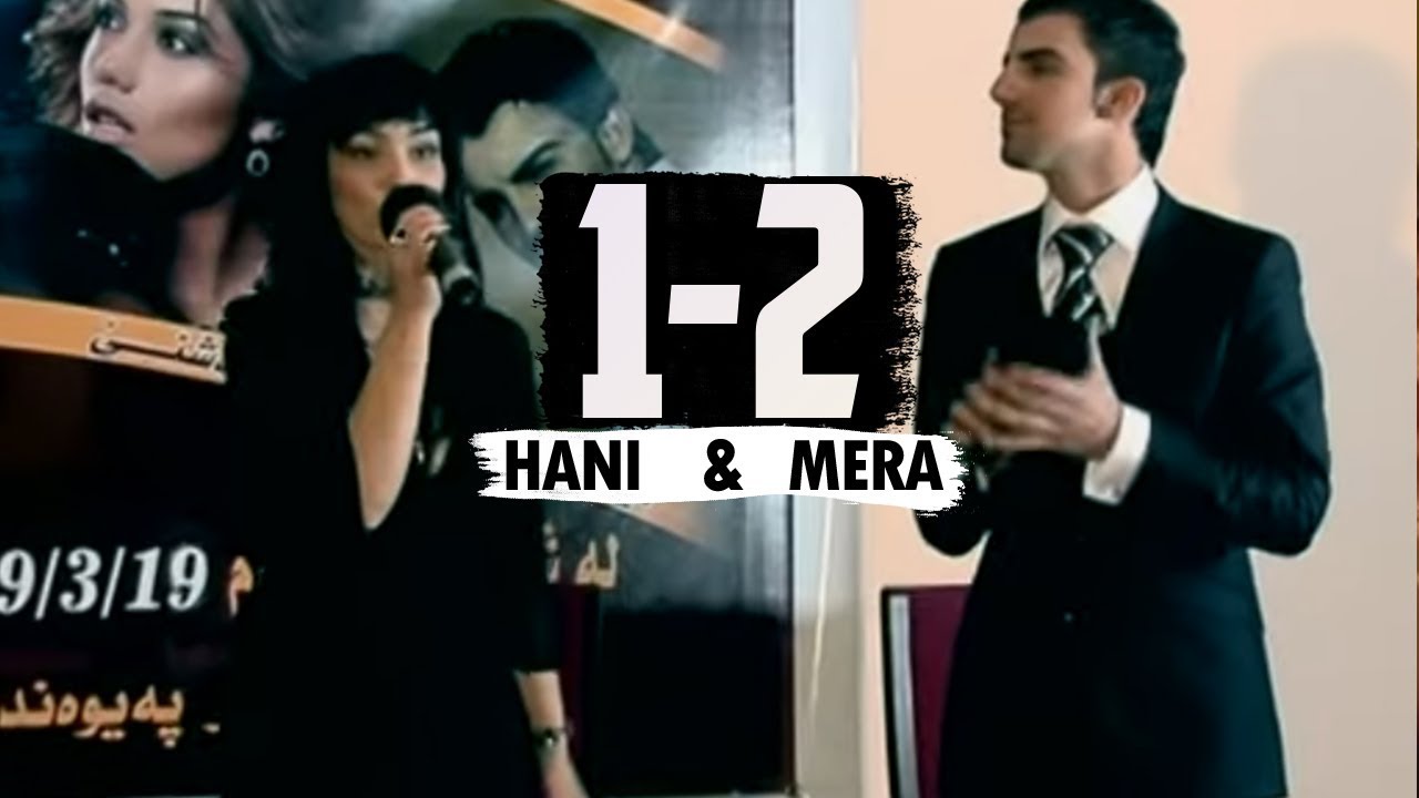Hani  - Mera Ali - 1 - 2 by Halkawt Zaher میراعلي  - هانی