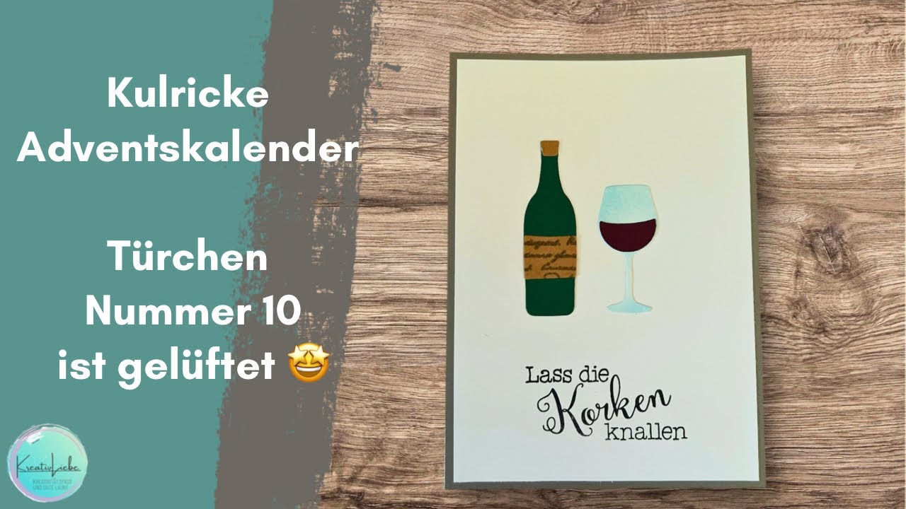 🎄🤩Türchen 10 des Kulricke Adventskalenders 🎄🤩