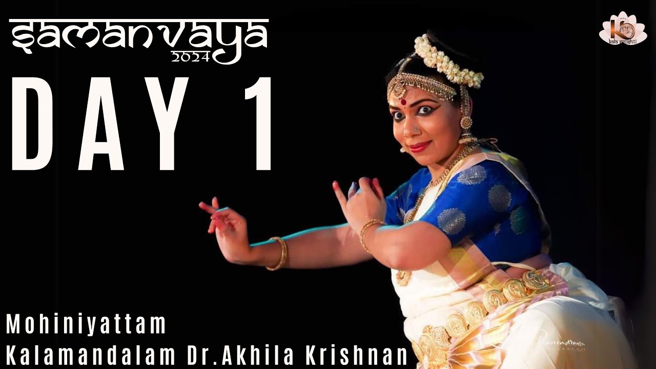 Sriman Narayana | Kalamandalam Dr. Akhila Krishnan | Mohiniyattam | Samanvaya 2024 | Kalasrushti