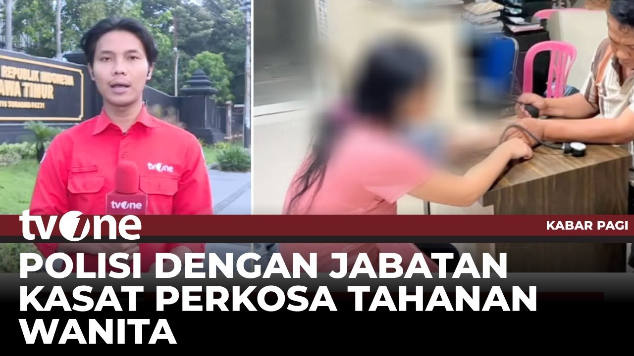 Oknum Polisi di Pacitan Diduga Perkosa Tahanan Wanita! | Kabar Pagi tvOne