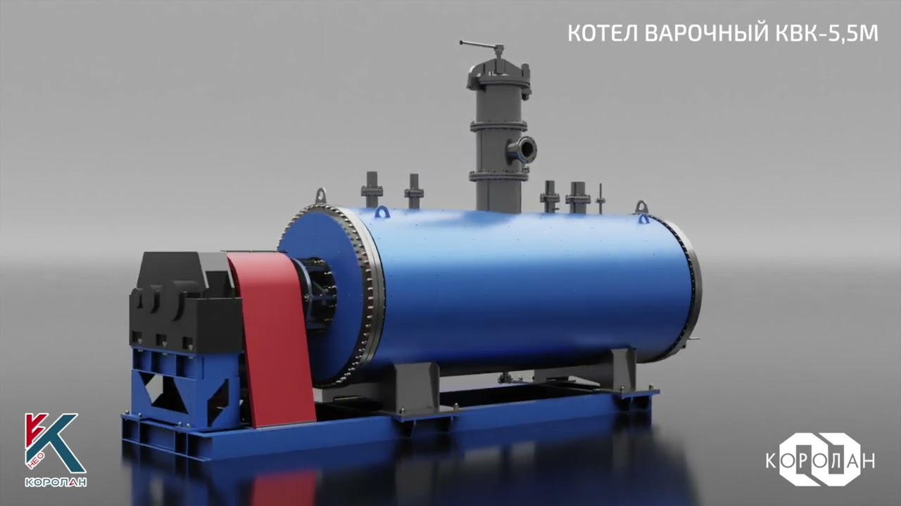 Котел варочный кормовой марки КВК (Cooking boiler)