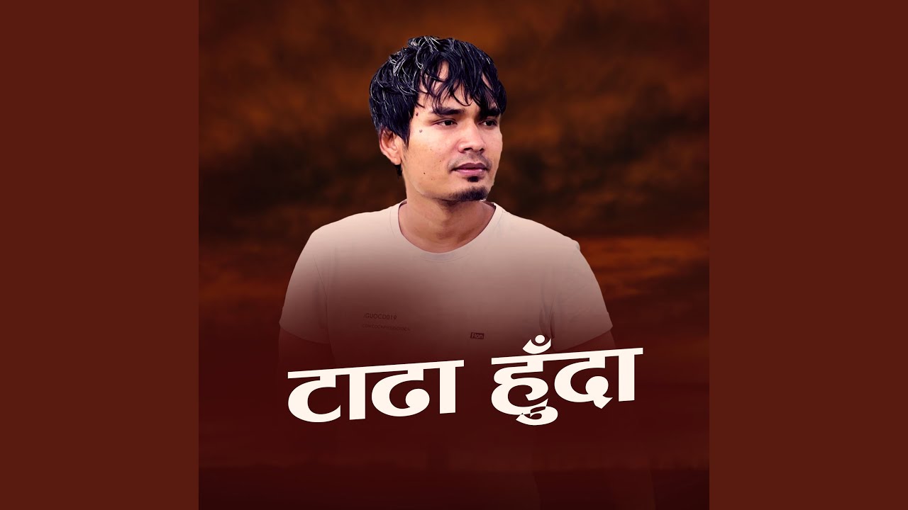 Thada Huda