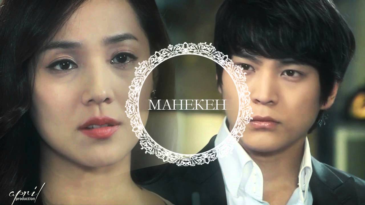 Goo Ma Jun & Shin Yu Kyung || манекен (for ღVikysiaღ)