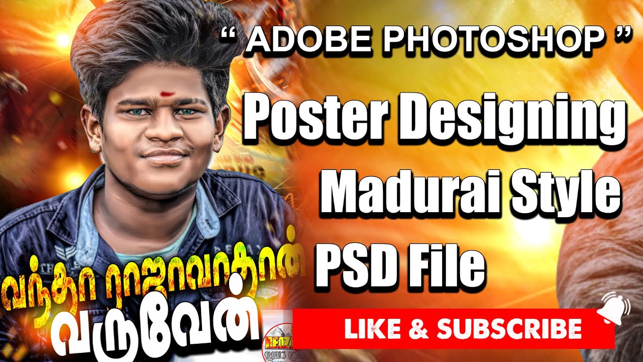 flex design in photoshop | flex banner design in photoshop | flex board design | flex design