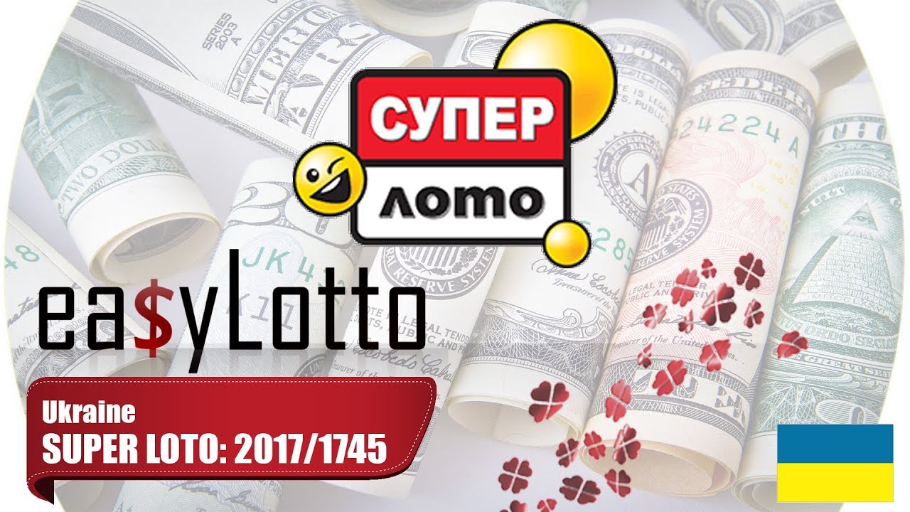 Ukraine Lottery Super Loto 27 Dec 2017