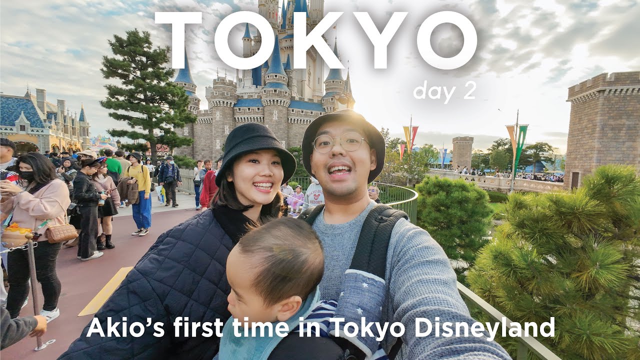 Ke Tokyo DisneyLand sama bayi 👶 | JAPAN TRAVEL VLOG 2023