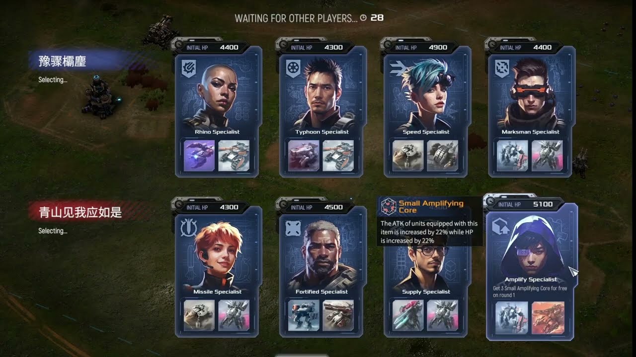 MAG1 Season 6 League, Private Ladder, Day 1 | [Round 1]